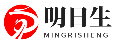 南昌网站建设公司_南昌仿站制作服务-明日生信息科技 | 南昌响应式网站开发 | 源码交付